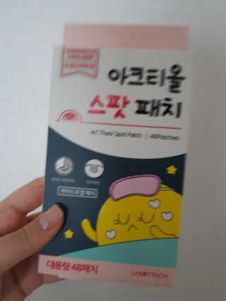 노나님이 올린 리뷰 사진 3