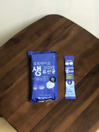 서울약사신협_프로바이오생유산균_2.5G x 100포 — 5점을 준 리뷰어가 2020년 9월 올린 사용 사진