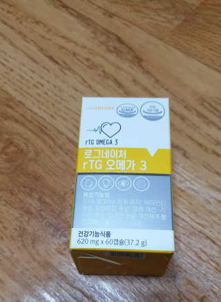 러빙유님이 올린 리뷰 사진 4