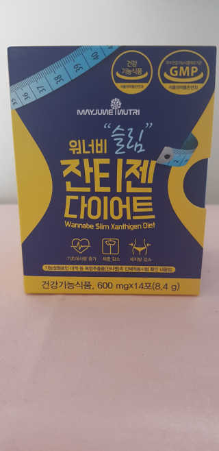 aromy님이 올린 리뷰 사진 1