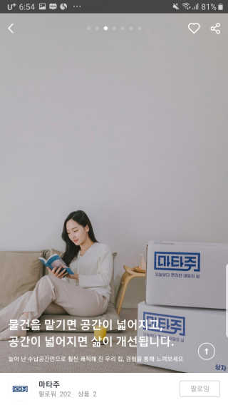 송현동쭈니맘님이 올린 리뷰 사진 3