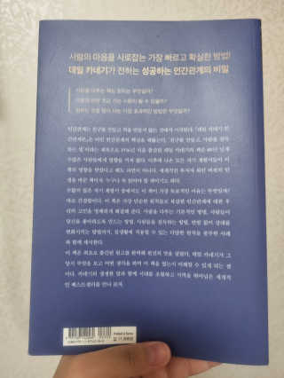 heeing님이 올린 리뷰 사진 2