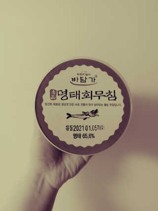 JinKim님이 올린 리뷰 사진 1