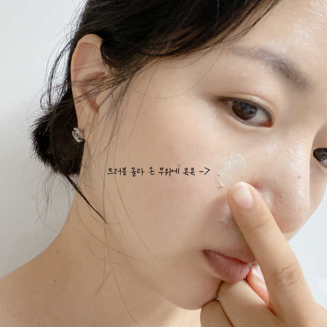 진짜 生병풀잎을 그대로  갈아 넣은 워시오프 센텔라팩 리뷰 사진