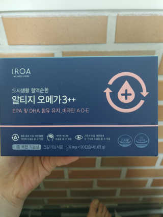 만만이집사님이 올린 리뷰 사진 1