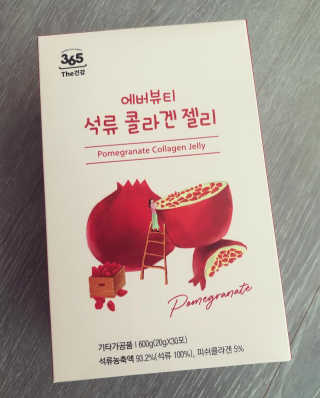 365더건강 에버뷰티 석류콜라겐 젤리 — 5점을 준 리뷰어가 2020년 8월 올린 사용 사진