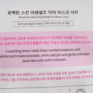 두근두근님이 올린 리뷰 사진 3