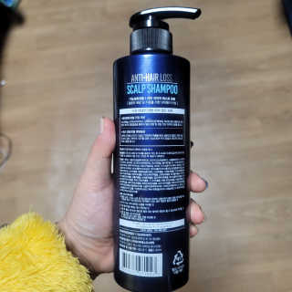 다슈코리아 다슈 데일리 단백질 한방 두피 골드 샴푸 500ml — 4.5점을 준 리뷰어가 2020년 12월 올린 사용 사진