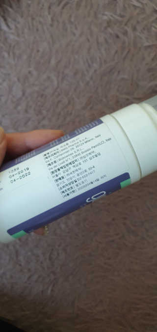 블링여니님이 올린 리뷰 사진 3