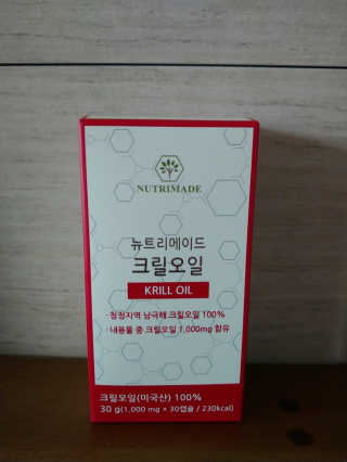 람보슈터님이 올린 리뷰 사진 1