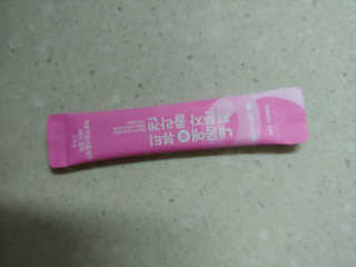 서울약사신협_내몸애뷰티저분자콜라겐_2.5g 50포 — 5점을 준 리뷰어가 2020년 4월 올린 사용 사진