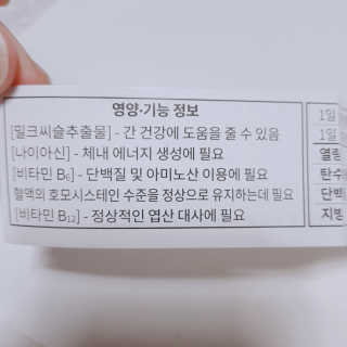 지니야님이 올린 리뷰 사진 3