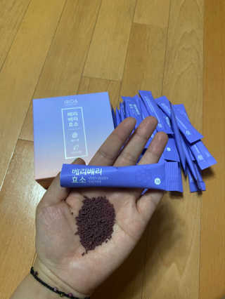 ha2ng님이 올린 리뷰 사진 2