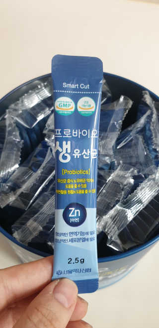 서울약사신협_프로바이오생유산균_2.5G x 100포 — 5점을 준 리뷰어가 2020년 5월 올린 사용 사진