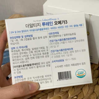 가을LOVEE님이 올린 리뷰 사진 3