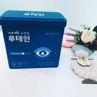 서울약사신협_내몸애눈건강루테인_2g x 50포 — 5점을 준 리뷰어가 2020년 5월 올린 사용 사진