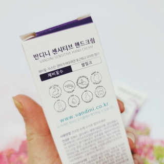 반디니 핸드크림세트 [활기찬 에너지+섬세한 센시티브] — 5점을 준 리뷰어가 2020년 8월 올린 사용 사진