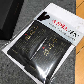 화요일님이 올린 리뷰 사진 2