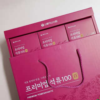 딩이님이 올린 리뷰 사진 1