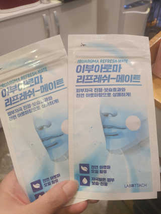 찌윤님이 올린 리뷰 사진 1
