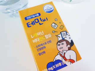 둥이님이 올린 리뷰 사진 2