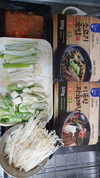 매너유딩님이 올린 리뷰 사진 1