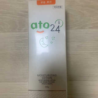 Ketchup님이 올린 리뷰 사진 3