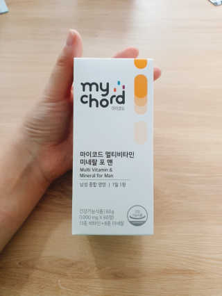 JW중외제약 마이코드 멀티비타민미네랄 포 맨 — 4점을 준 리뷰어가 2020년 7월 올린 사용 사진