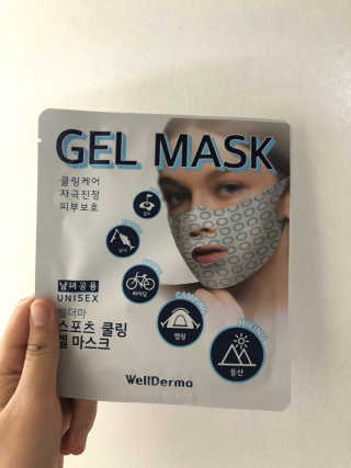 물새님이 올린 리뷰 사진 2