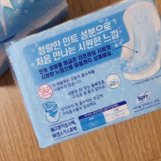 밈님이 올린 리뷰 사진 2