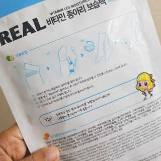 발랄써냐님이 올린 리뷰 사진 3
