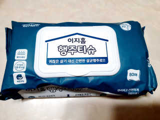 릴리님이 올린 리뷰 사진 3