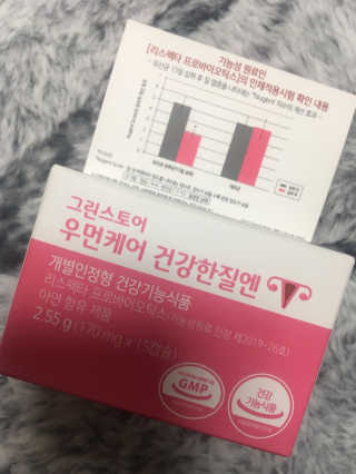 정코코님이 올린 리뷰 사진 3