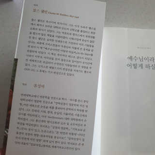 오늘도맑음님이 올린 리뷰 사진 2