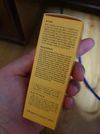 [스킨큐어] 산다화 비타민C 화이트닝 에센스 30ml — 5점을 준 리뷰어가 2020년 4월 올린 사용 사진