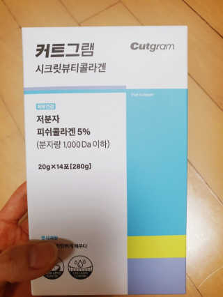 영.주님이 올린 리뷰 사진 1