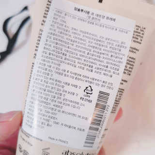 비오맘님이 올린 리뷰 사진 3