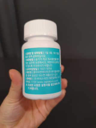 YoujinNa님이 올린 리뷰 사진 3