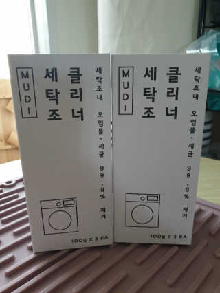 yjbb님이 올린 리뷰 사진 1