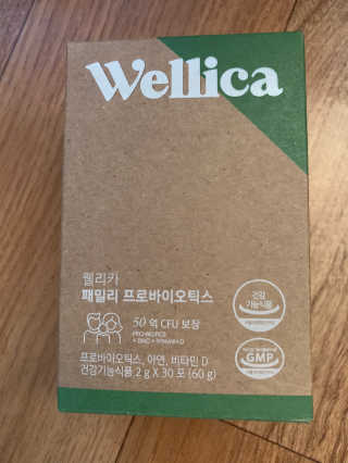 김봄쓰님이 올린 리뷰 사진 1
