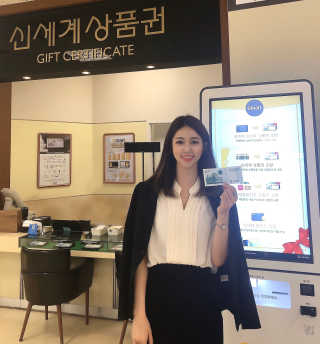 리나제제님이 올린 리뷰 사진 1
