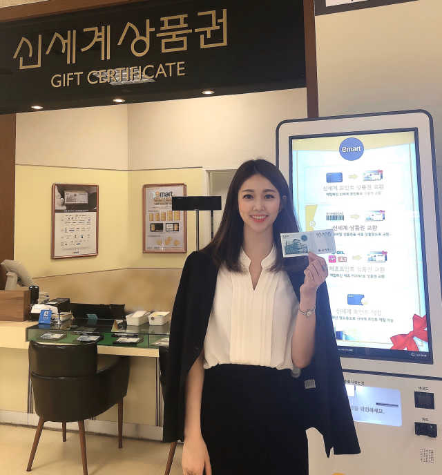 [공팔데이] 가족에게 따뜻한 선물하세요 리뷰 사진