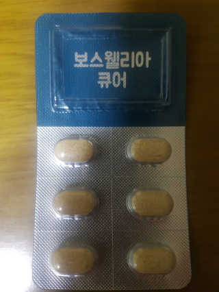 뜨리님이 올린 리뷰 사진 2