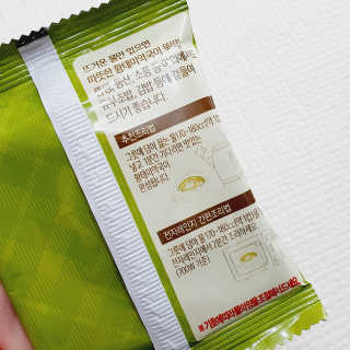 해피님이 올린 리뷰 사진 3