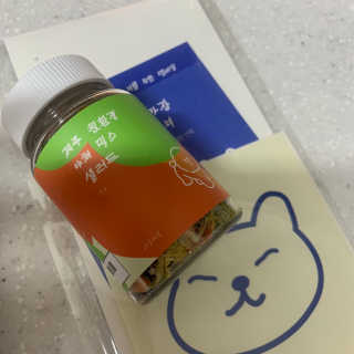 으네님이 올린 리뷰 사진 1