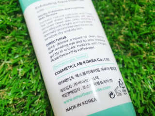 [마더메이드]엑스폴리에이팅 아쿠아 필링젤 w.그린티_K — 5점을 준 리뷰어가 2020년 11월 올린 사용 사진