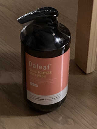 뽀야님이 올린 리뷰 사진 1