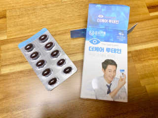 도도쭈님이 올린 리뷰 사진 2