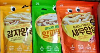 여자여자님이 올린 리뷰 사진 1