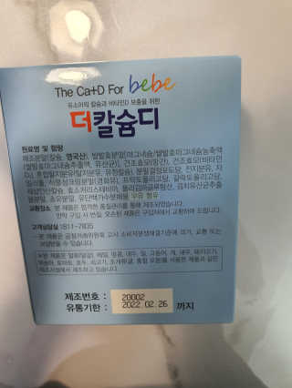 잠보님이 올린 리뷰 사진 3